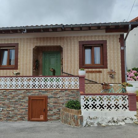 La Morada De Sana Apartment Суансес Екстериор снимка
